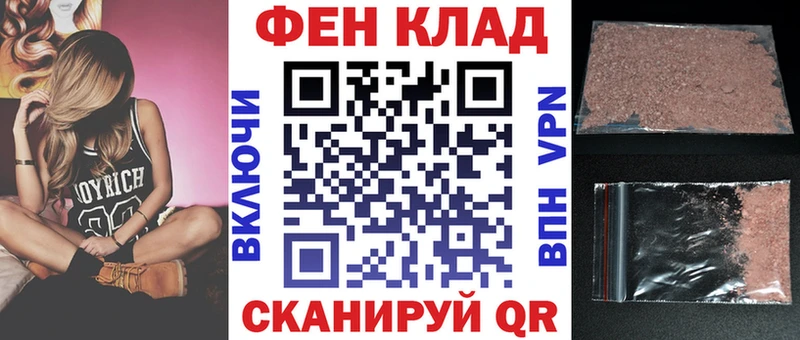 Купить закладки  Ишим  АМФЕТАМИН 97% 