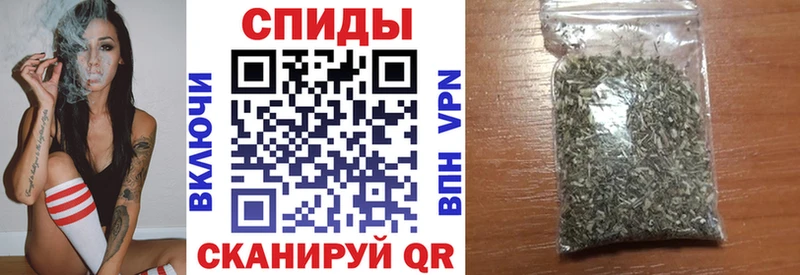 БУТИРАТ 99%  Купить  Ишим 