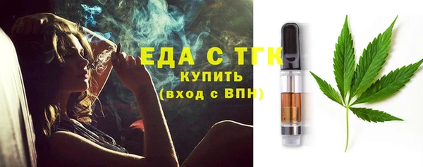 кокаин VHQ Инта