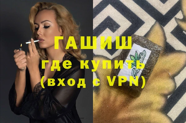 соль курить ск Иннополис