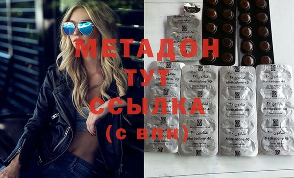 кокаин VHQ Инта