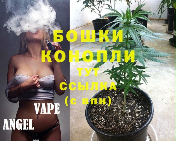 кокаин VHQ Инта