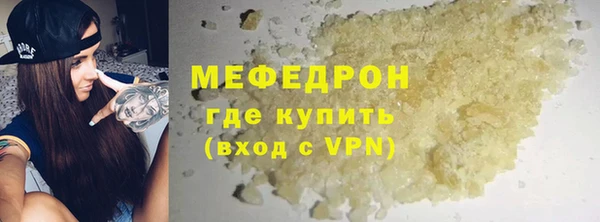 кокаин VHQ Инта