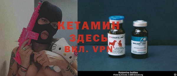 соль курить ск Иннополис