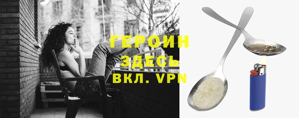 соль курить ск Иннополис