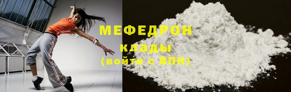кокаин VHQ Инта