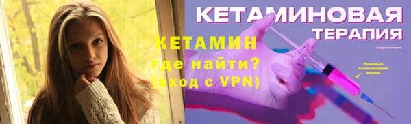 соль курить ск Иннополис