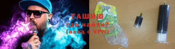 MDMA Premium VHQ Инсар