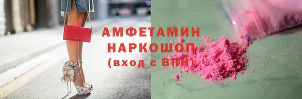 соль курить ск Иннополис