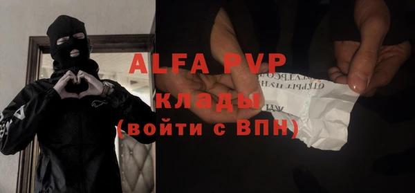кокаин VHQ Инта