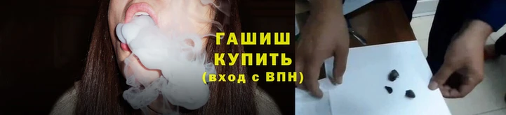 MDMA Premium VHQ Инсар