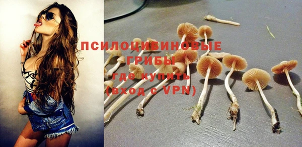 кокаин VHQ Инта