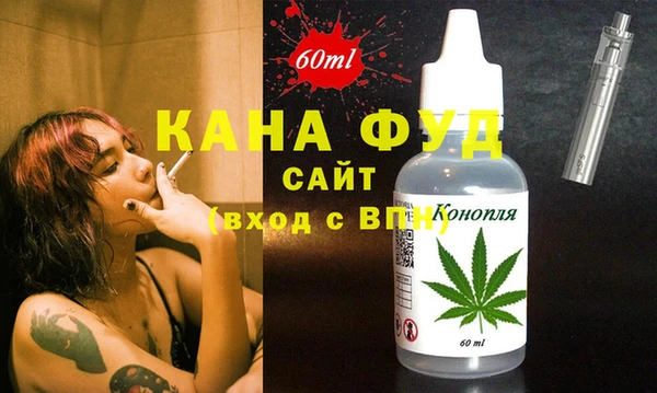 кокаин VHQ Инта
