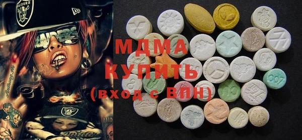 соль курить ск Иннополис