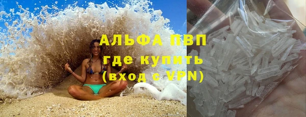 кокаин VHQ Инта