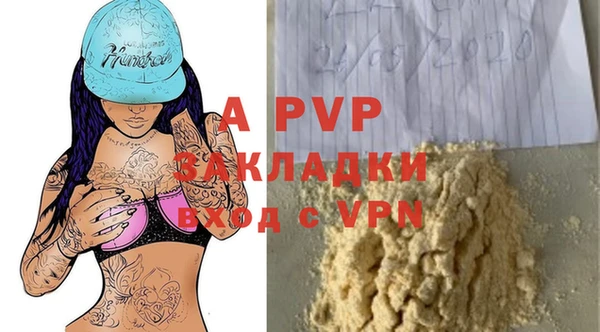 соль курить ск Иннополис