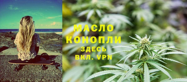 кокаин VHQ Инта