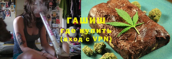 кокаин VHQ Инта