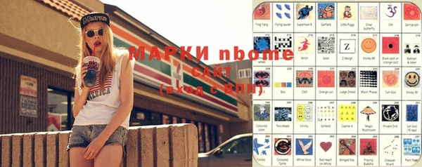 кокаин VHQ Инта