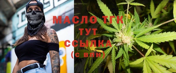 соль курить ск Иннополис