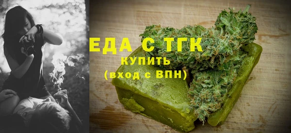 соль курить ск Иннополис