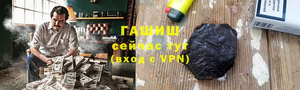 соль курить ск Иннополис