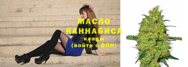 соль курить ск Иннополис
