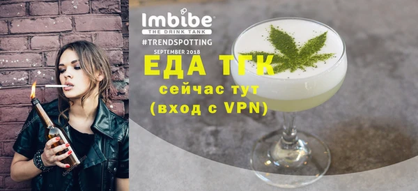соль курить ск Иннополис