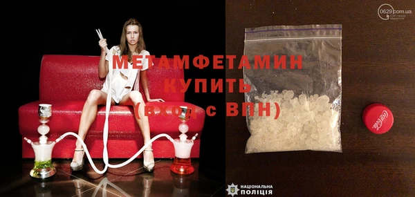 кокаин VHQ Инта