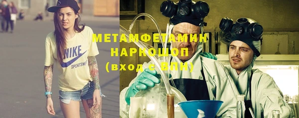 кокаин VHQ Инта