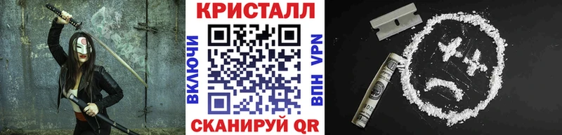 Купить закладки  Ишим  Метамфетамин пудра 